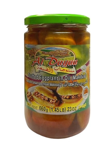Al Dayaa Stuffed Eggplant In Oil Maqdos